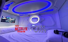 โรงแรมเพรา สเปซ แคปซูล